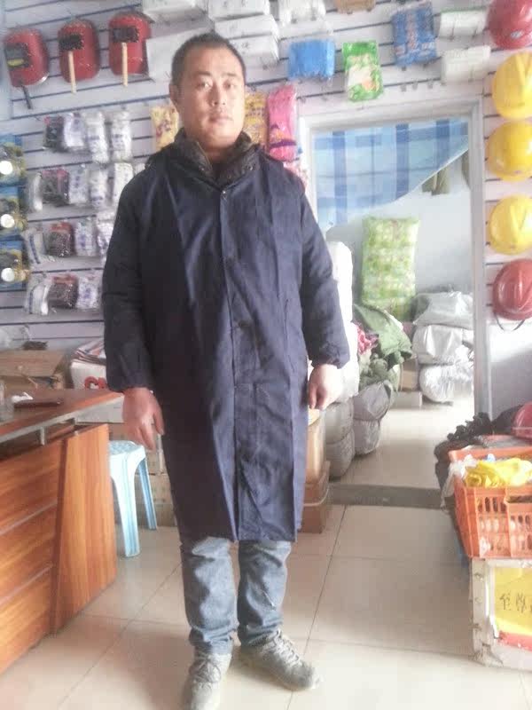 Vêtement de travail - Ref 1913460 Image 9