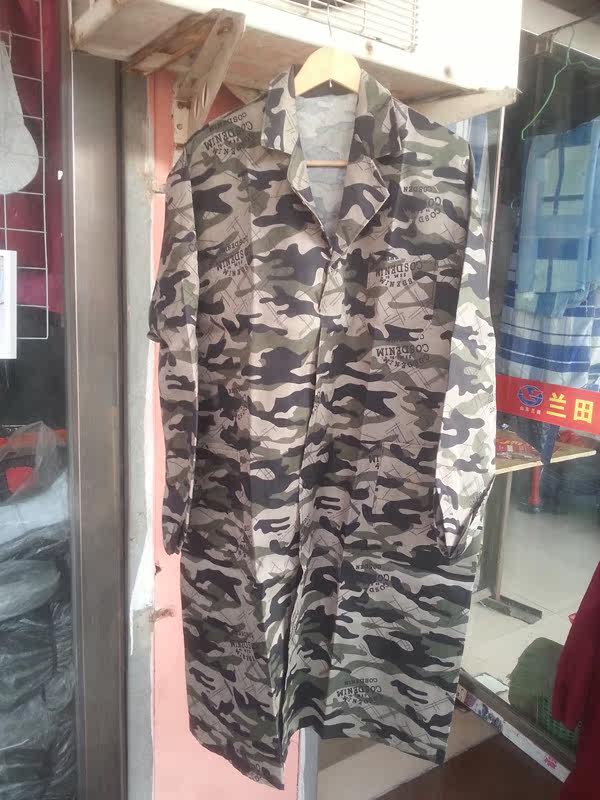 Vêtement de travail - Ref 1913460 Image 7