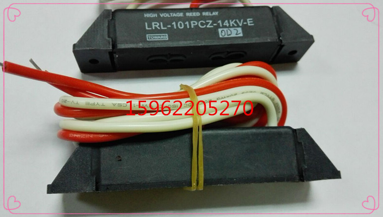 Taiwan TOWARD high voltage dry spring relay LRL-101PCZ-14KV-E relay original new