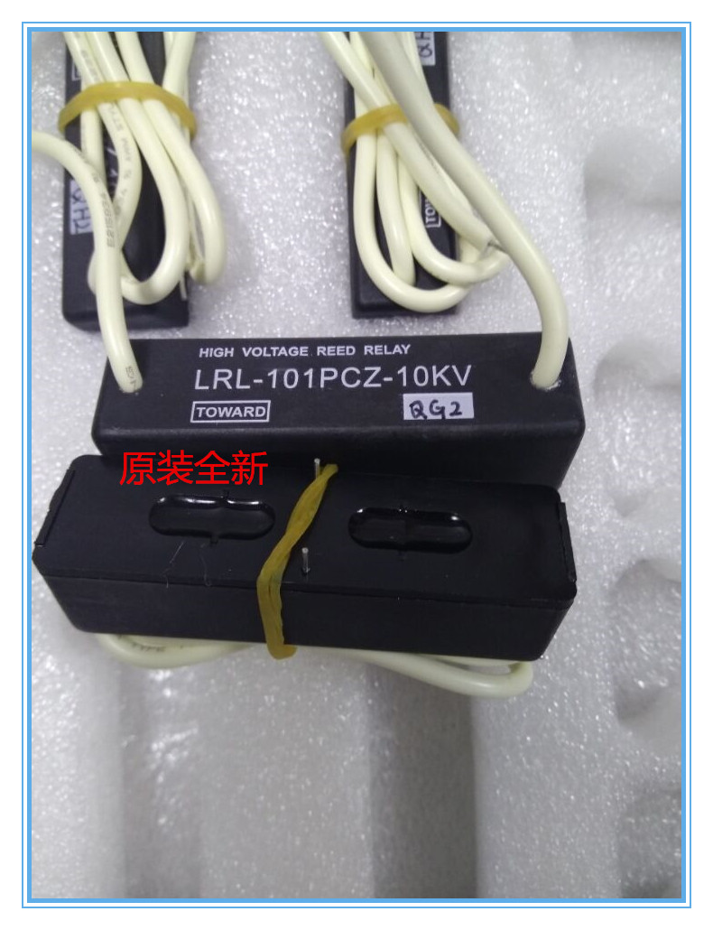 High voltage reed relay LRL-101PCZ-10KV LRL-101PCZ-14KV original brand new