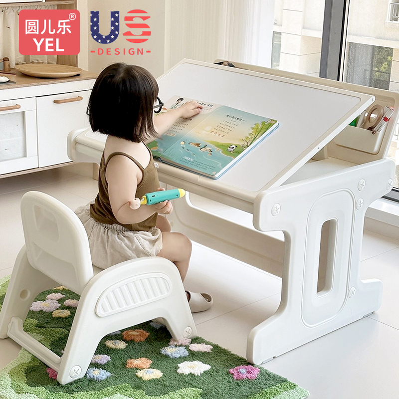 Yuangerle Kidsren's Learning Table Desk Baby Kindergarten Special Table and Chair Set Writing Desk Building Block Toy Table