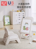 Детская магнитная доска для рисования, граффити, 2-3 лет, подарок на день рождения
