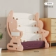 Moon Book Sherf Edition (Peach Peach Red)