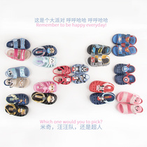Brazilian homegrown jelly shoes Wang Wang Team plastic soft bottom Rome sticky button sandals Shoes Kids Shoes Spot