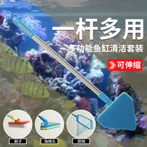  Fish tank brush cleaning long handle telescopic extended fish tank cleaning tool artifact Sponge triangle glass wipe fish fishing net