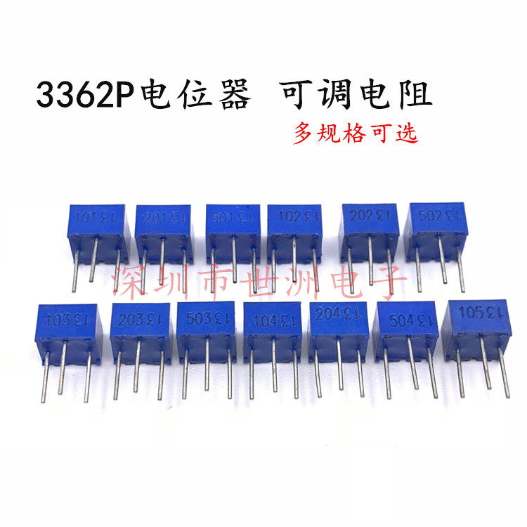 3362P-103 3362P-103 1K 1K 10K 10K 100K 100K 1M adjustable potentiometer precision single ring potentiometer-Taobao