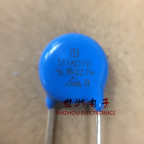 Straight insertion Junyao varistor 511KD10 10D511K diameter 10mm with authentication