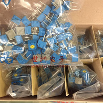 Original Japanese TOCOS single-turn precision adjustable potentiometer GF063P1-B104K adjustable resistance 100K