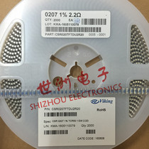 Patch Wafer Resistance 1W 0207 470R 1% 50PPM Precision Color Ring Resistance Cylindrical Resistance