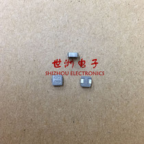 0420 4 7UH temperature rise 2 2A saturated 4A 4*4*2 integrally formed SMD inductor screen 4R7