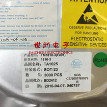 Original TM tianmicro TM1810-3 30mA SOT23 LED Drive IC new original TM1810-2