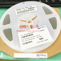 Patch 0204 round crystal resistance patch cylindrical resistance 1K accuracy 0 5% 50PPM 1 4W spot