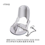 Туалетная вода аксессуары подходят для туалетной резиновой крышки крышки вода. Крышка с переворот вода остановка силиконовой герметичная прокладка