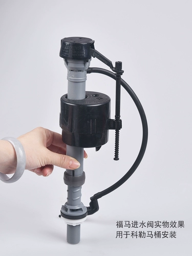 Туалетные аксессуары подходят для Kohler K-3422T-6K8742T Туалетная вода резервуарная резервуар Вода Впускной Клапан Дренажный клапан