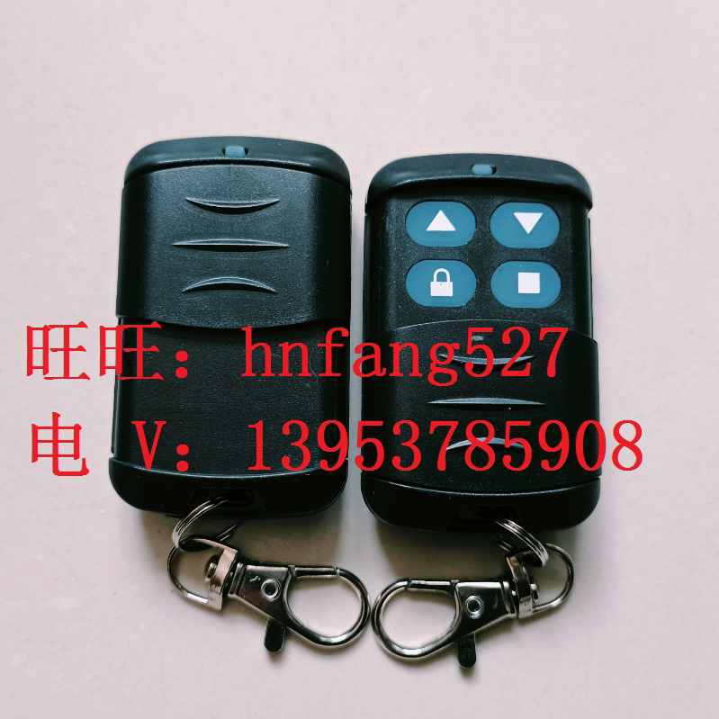 Waterproof universal pair copy pair test copy remote control can copy fixed code learning code part rolling code