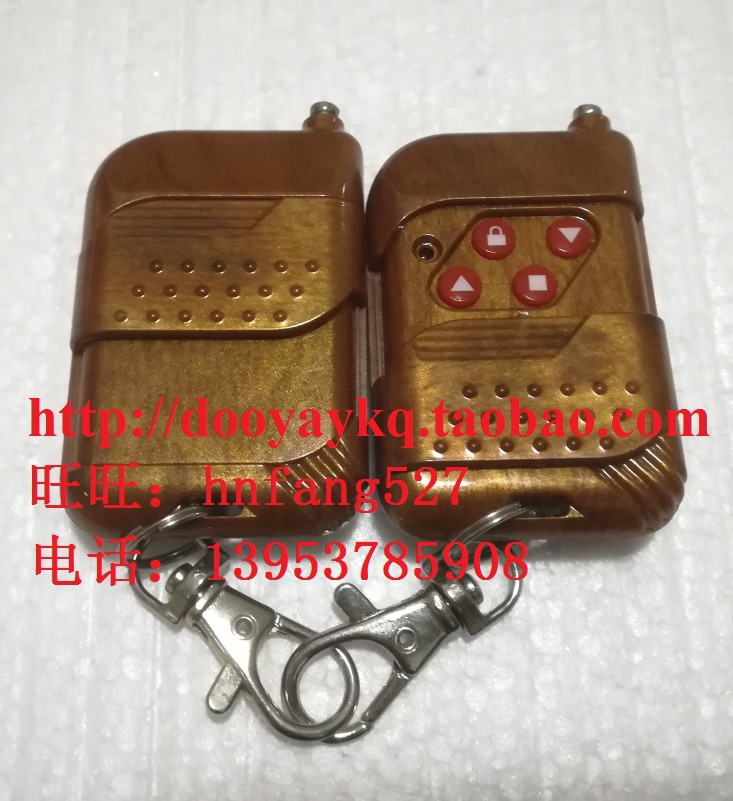 433 frequency fixed code welding code electric roll curtain retractable door fence machine remote control Tianlin 888 welding code