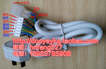 Receiver uses 7-wire plug DC136 DC155 long term KS Divel Dweller pinhe told