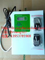 Original Shanghai Tianlin electric rolling shutter door DST AC tubular motor reserve backup power controller