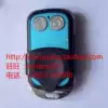GOALWAY TECH NU-TECH HENGFUWEI Garage flap door remote control 433
