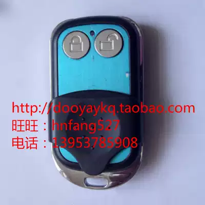 Flying Leopard 600 Rolling Code 433 Frequency Electric Garage Door Flip Door Remote Control