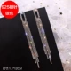 Changliu Su Diamond Silver