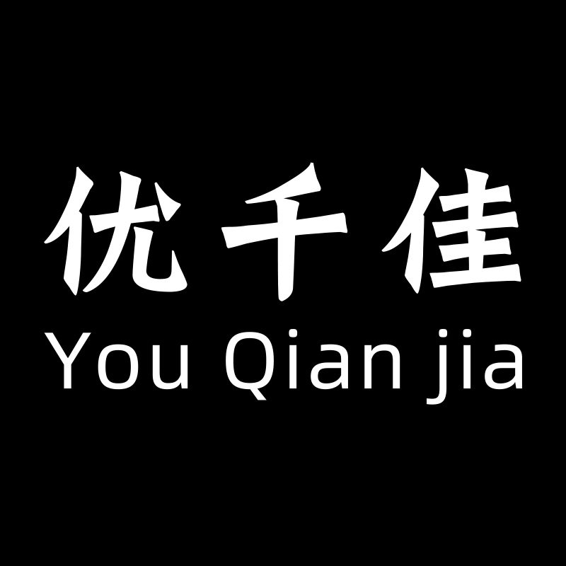 YouQianjia 优千佳的LOGO