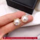 Знаменитости жемчужные серьги Gold El092
