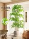 Artificial Green Plant Nandina Bamboo Fake Plant High-End Light Luxury Living Room Decorative Tree Indoor Large Potted Floor-Standing Ornament