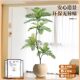 Simulated Green Plants, High-End Light Luxury Living Room Decoration, Floor-Standing Ornaments, Indoor High-End Bionic Jacaranda Fake Flower Tree Potted Plants