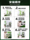 Simulated green plant landscaping window display fake plant combination under the stairs shopping mall tropical landscape indoor potted decorative ornaments