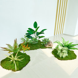 Simulated Moss Green Plant Landscaping Classy Accessible Luxury Micro Landscape Indoor Fake Plant Floor-Standing Bionic Decoration Layout Bonsai