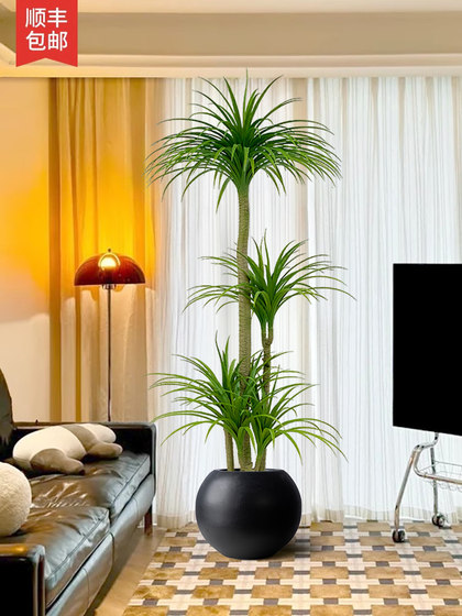Simulated Green Plant Dracaena for Landscaping, High-End Light Luxury Living Room Interior Decoration, Large Potted Plant with a Sense of Sophistication, Floor-Standing Ornament