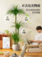 Simulated Green Plant Dracaena for Landscaping, High-End Light Luxury Living Room Interior Decoration, Large Potted Plant with a Sense of Sophistication, Floor-Standing Ornament