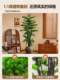 Artificial Greenery Welcoming Pine Tree for Living Room, Light Luxury Green Plant Artificial Ornament, Large Floor-Standing Decorative Ornament, Artificial Tree Potted Plant
