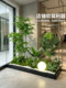 Artificial Green Plant Landscaping Combination for Window Decoration, Fake Plant Landscape for Garden Arrangement, Entrance Hall Interior Ambiance Tree
