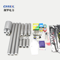 YJV22-8 7 15KV cold shrink high voltage cable joint three-core single-core indoor and outdoor terminal head intermediate joint