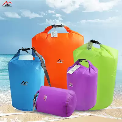 2 pieces of outdoor rafting traceability tourism swimming light waterproof storage bag drifting bag ultra light waterproof bag