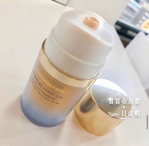 Japan covermark autumn and winter New gel-shaped makeup honey powder 35g non-stick mask lasting