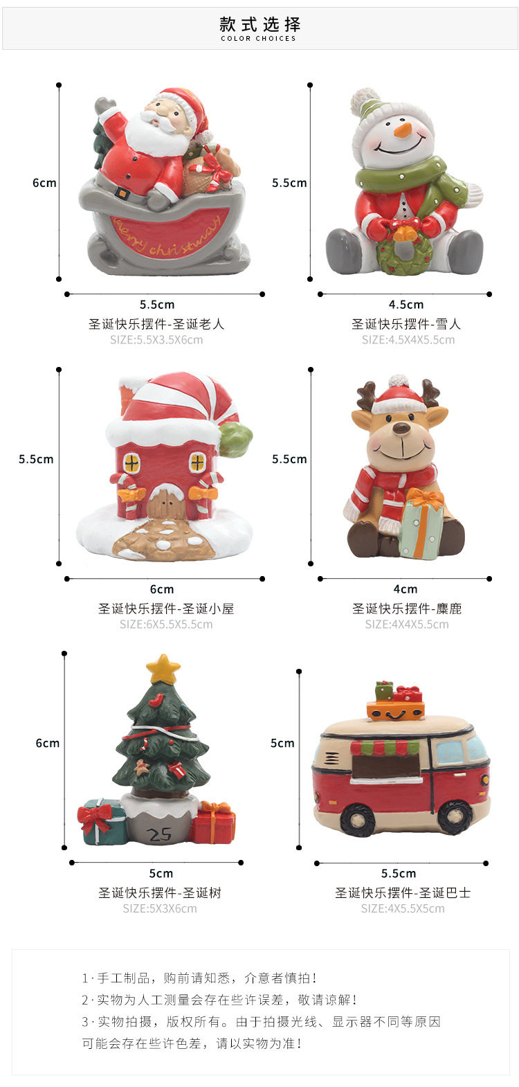 Cây Elk gốc Giáng sinh Santa Snowman Trang trí Giáng sinh Trang trí Giáng sinh Giáng sinh Trang trí Giáng sinh đồ trang trí dcor giá rẻ
