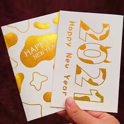 2021 full hot gilded New Year greeting card with pearlescent paper envelope congratulating New Year card custom ox greetings card