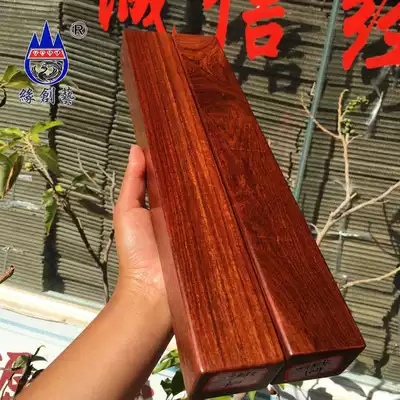 Mahogany paperweight Myanmar rosewood 35 cm One thing one picture Solid wood old material Whole wood Wenfang Sibao book paperweight