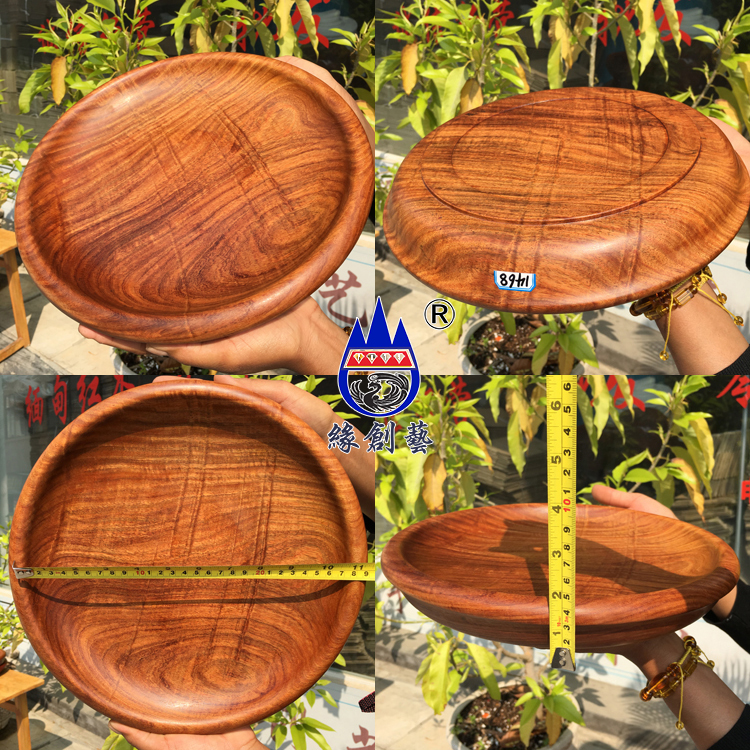 Mahogany fruit tray Burmese rosewood big fruit red sandalwood one thing one picture solid wood whole wood boutique storage tray 30CM