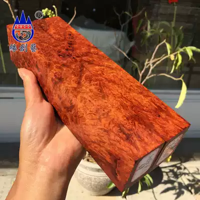 Mahogany suppression ruler Myanmar rosewood tumor gall shadow wood pressure paper One thing one picture collection solid wood DIY material paperweight
