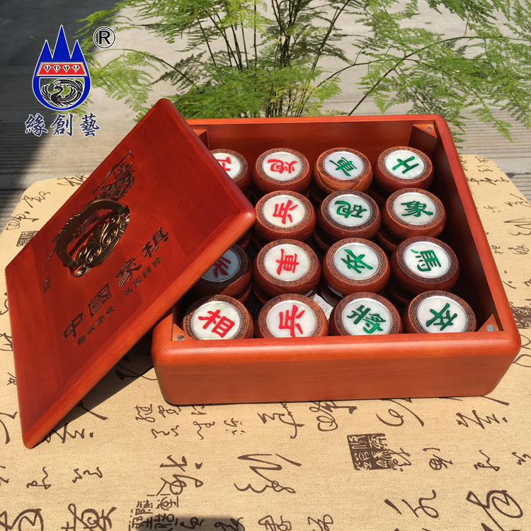 Chinese red wood chess Myanmar flower pear solid wood material natural Myanmar emerald inlaid like pawn upscale collection gift