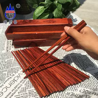 Mahogany chopsticks boxed Burmese red and sour branches without paint home gift box set solid wood high quality gift chopsticks 10 pairs