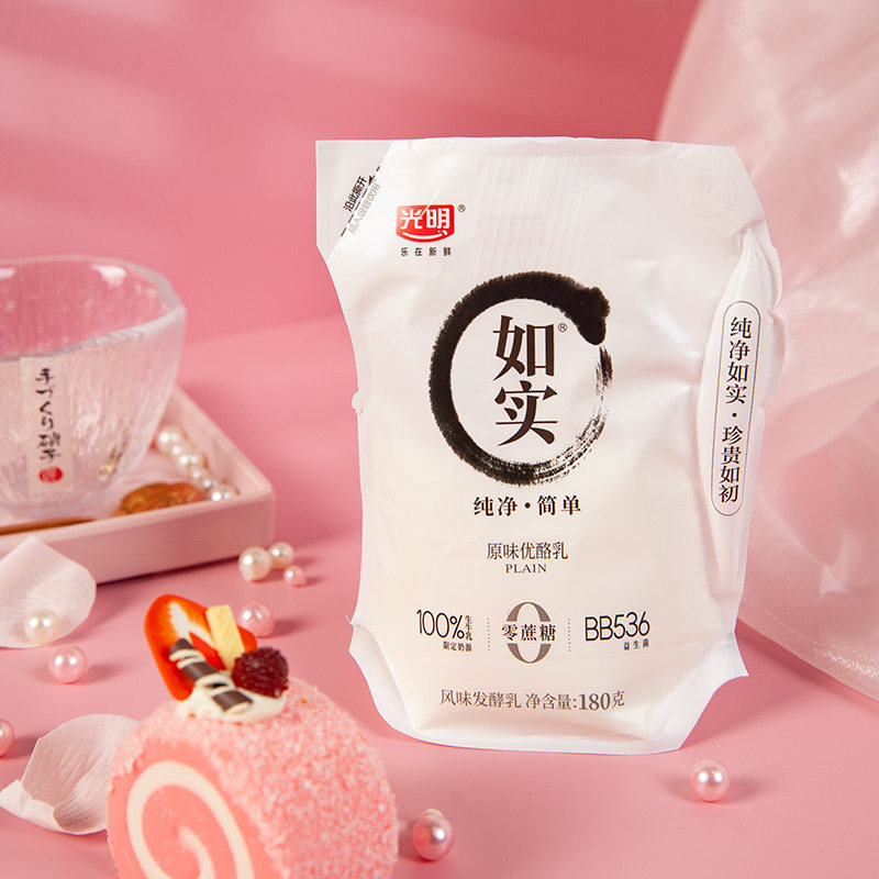 光明如实酸奶,健康美味如何选?🍎深度测评与推荐-生活-淘宝百科网