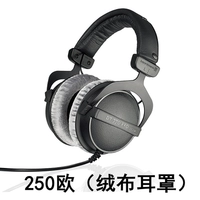 DT770 Pro 250 Euro Version Edition