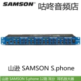 Samson Samson S.Phone 12 Larguna Apocular Apocular Apocular New Original New Original New Original
