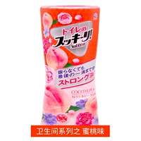 Тип персикового ладана используется в ванной комнате