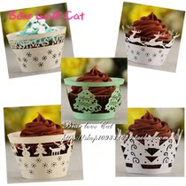 Exit cake paper edge hollowed out party birthday paper cup Christmas turn Candy Cup decoration cup holder 50 pieces